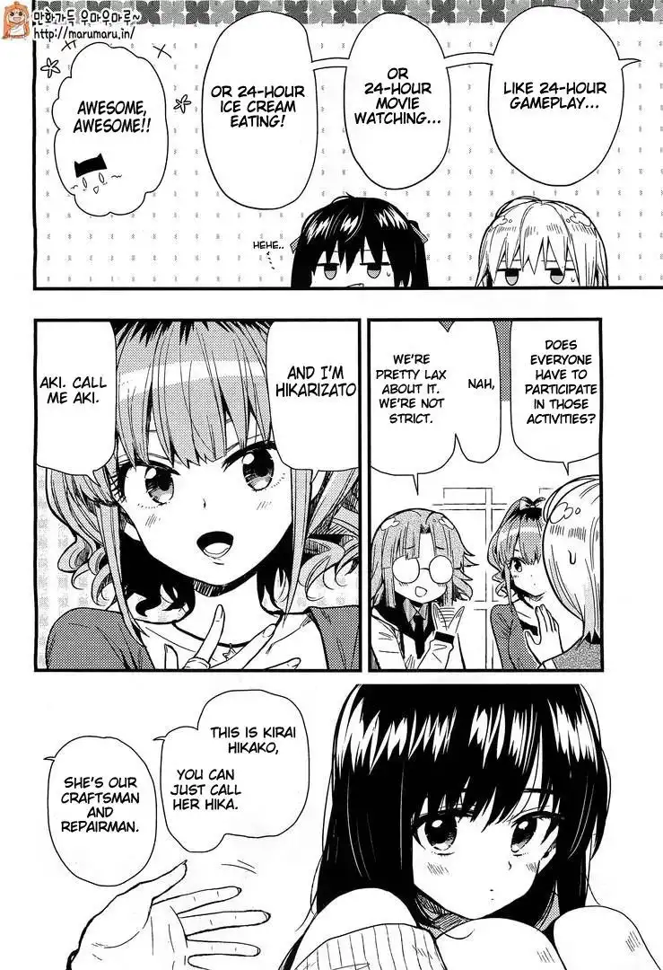 Gakkou Gurashi! Chapter 38 12